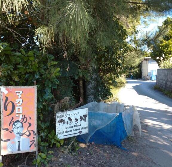פנסיון Sesoko Island Guest House Kafuu Village