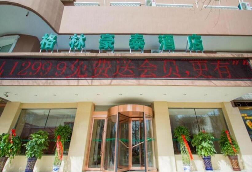 호텔 Greentree Inn Gansu Wuwei Dongguan Fumin Road Express