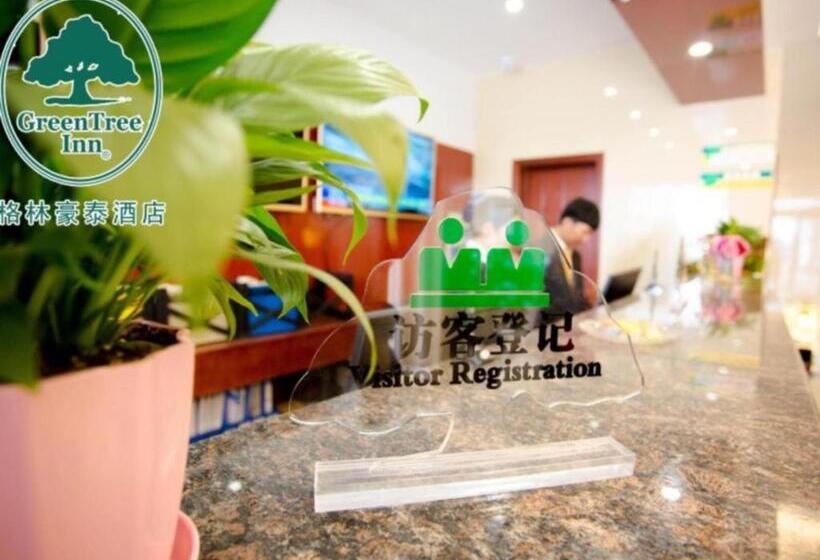 호텔 Greentree Inn Gansu Wuwei Dongguan Fumin Road Express
