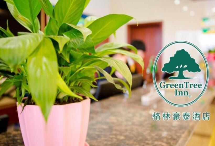 호텔 Greentree Inn Gansu Wuwei Dongguan Fumin Road Express