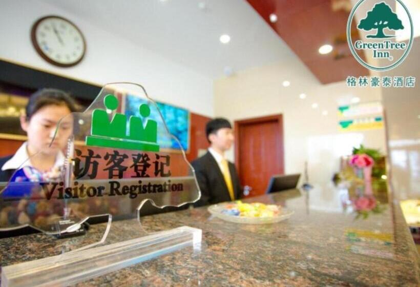 호텔 Greentree Inn Gansu Wuwei Dongguan Fumin Road Express
