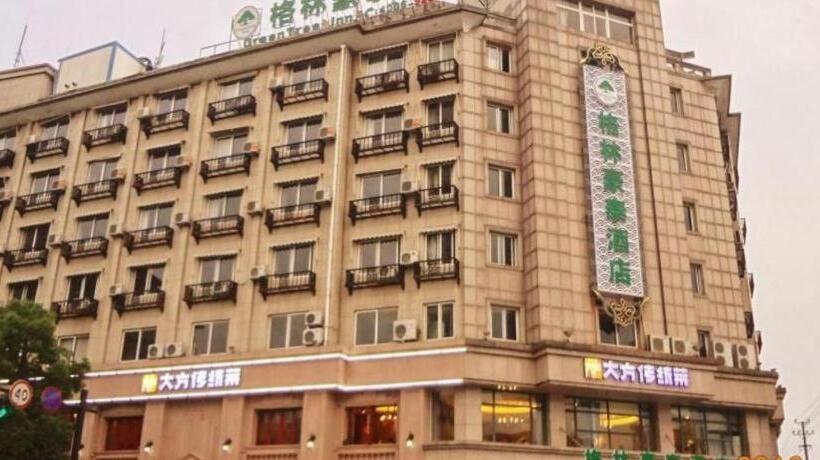 فندق Greentree Inn Hangzhou Linan Wanma Road Express