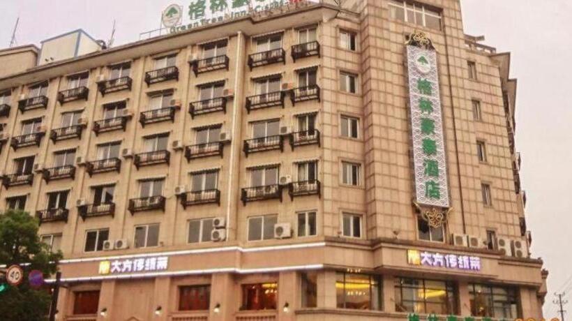 فندق Greentree Inn Hangzhou Linan Wanma Road Express