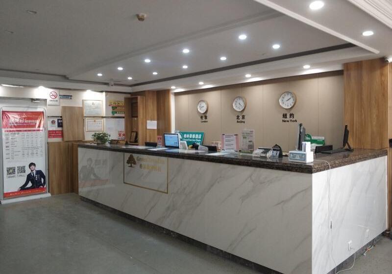 ホテル Greentree Inn Changshu Zhaoshangcheng Express
