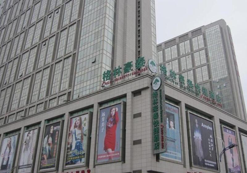 호텔 Greentree Inn Changshu Zhaoshangcheng Express