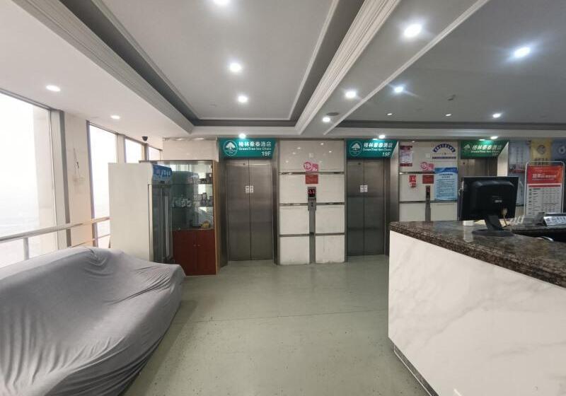 ホテル Greentree Inn Changshu Zhaoshangcheng Express