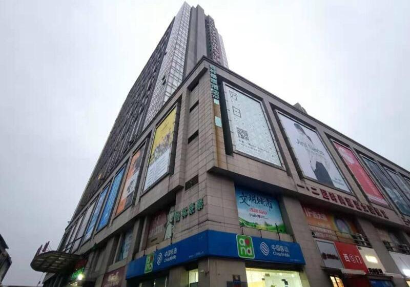 ホテル Greentree Inn Changshu Zhaoshangcheng Express