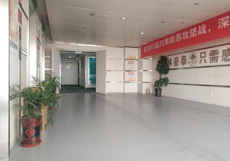 ホテル Greentree Inn Changshu Zhaoshangcheng Express