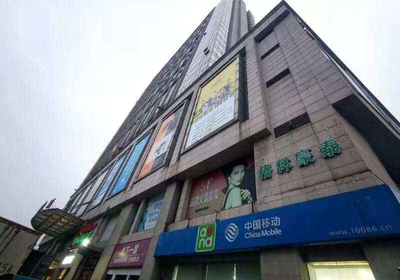 호텔 Greentree Inn Changshu Zhaoshangcheng Express