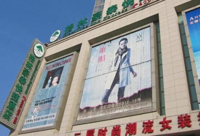 ホテル Greentree Inn Changshu Zhaoshangcheng Express