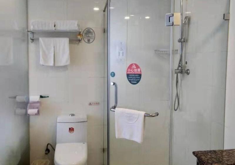 ホテル Greentree Inn Langfang Sanhe South Yingbin Road Express