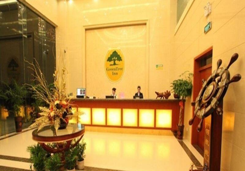 ホテル Greentree Inn Langfang Sanhe South Yingbin Road Express