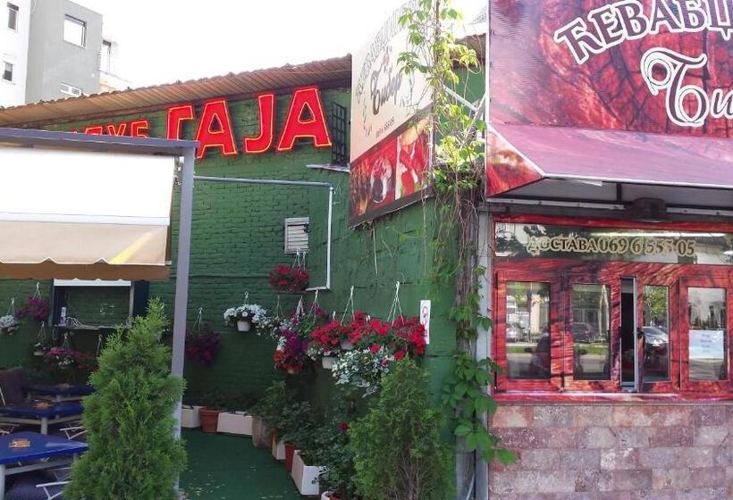 پانسیون Guest House Gaja