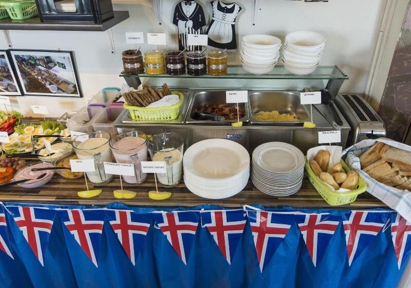 پانسیون Guesthouse Kiljan