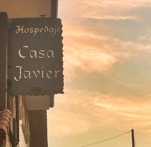 膳宿费 Hospedaje Javier   Alojateisla