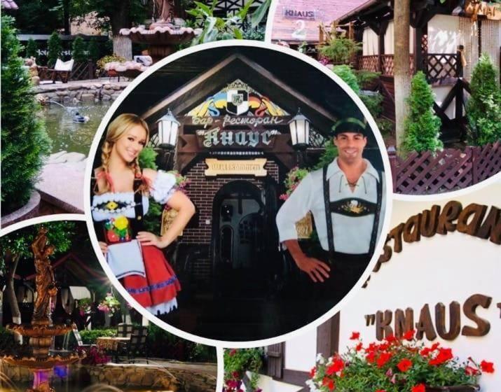 پانسیون Knaus Apartments