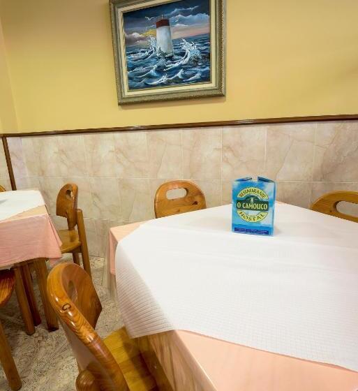 Hostal O Camouco