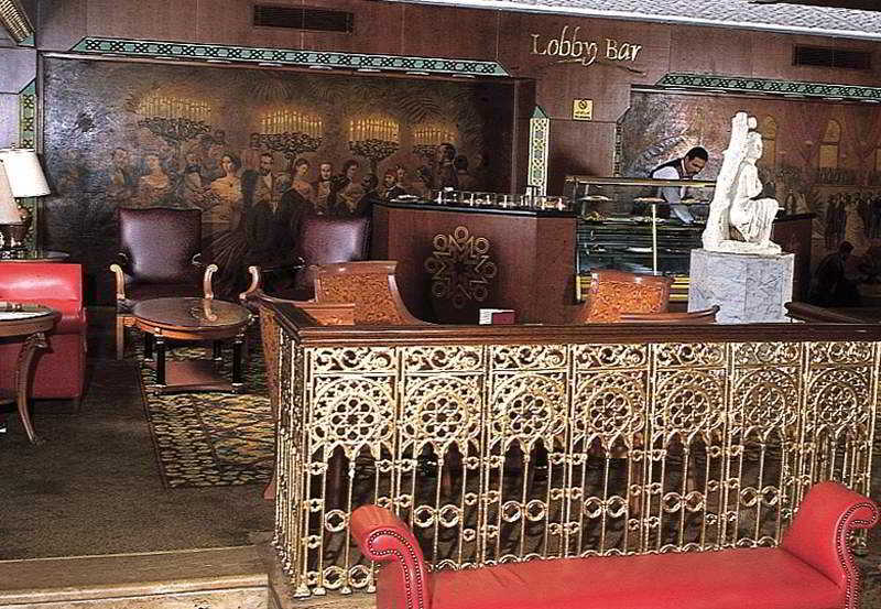 Cairo Marriott Hotel & Omar Khayyam Casino