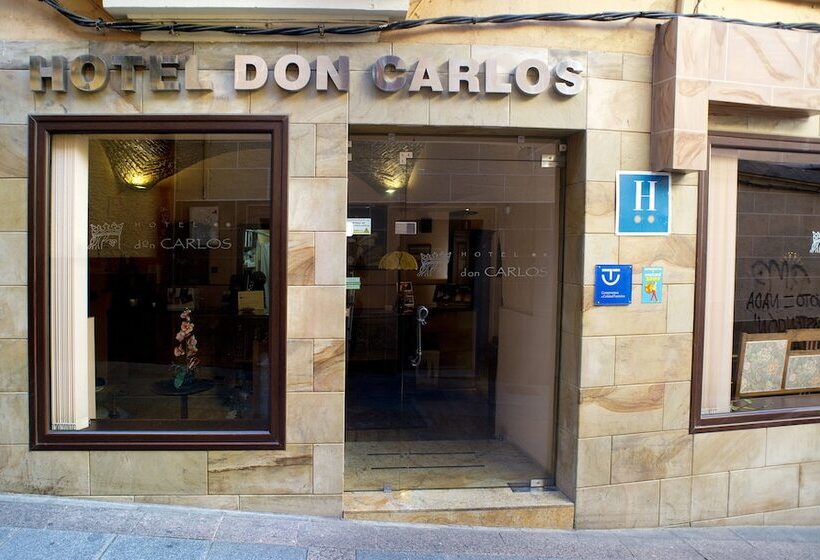 هتل Don Carlos Cáceres