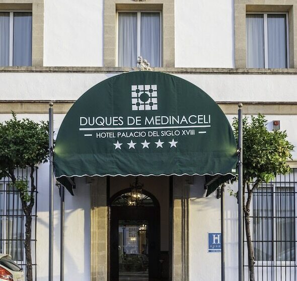 هتل Duques De Medinaceli