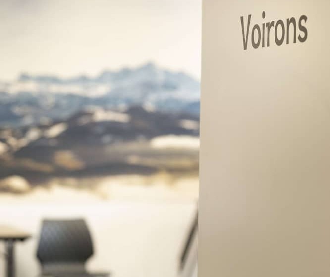 فندق Kyriad Annemasse   Geneve