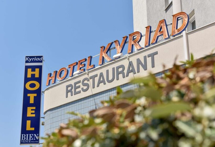 ホテル Kyriad Saint Etienne Centre