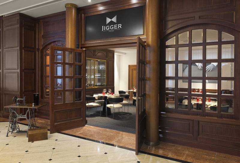 酒店 Meliá Milano