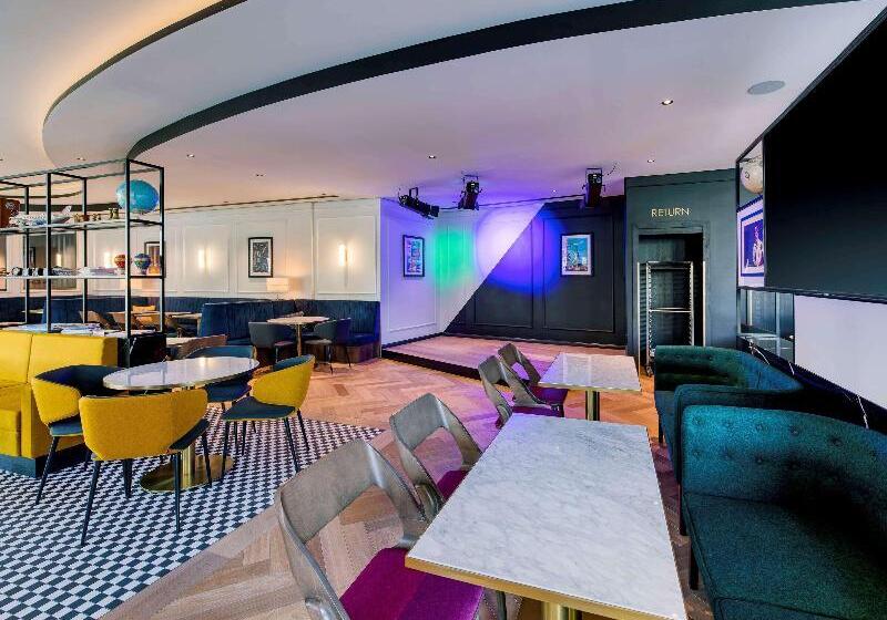 Отель Mercure Neu Isenburg