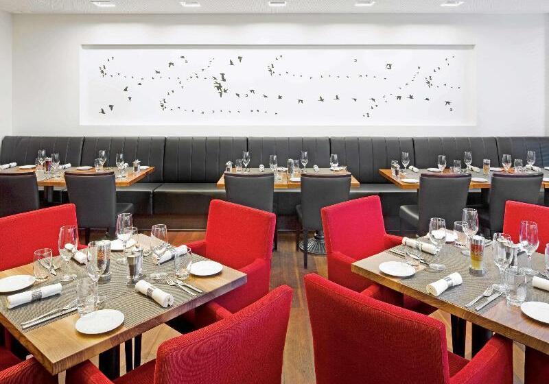 Mövenpick Hotel Zurich Airport