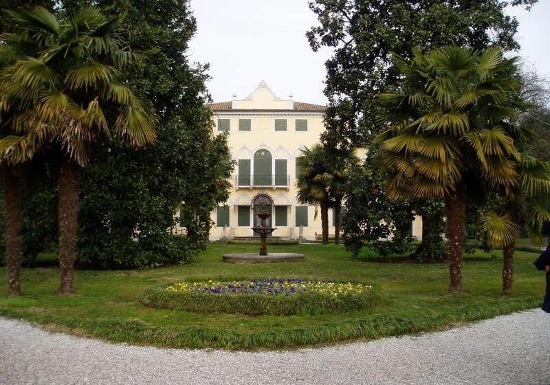 ホテル Prata Verde