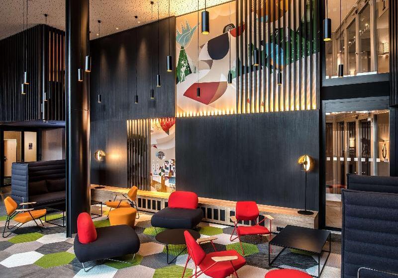 Radisson Hotel Zurich Airport