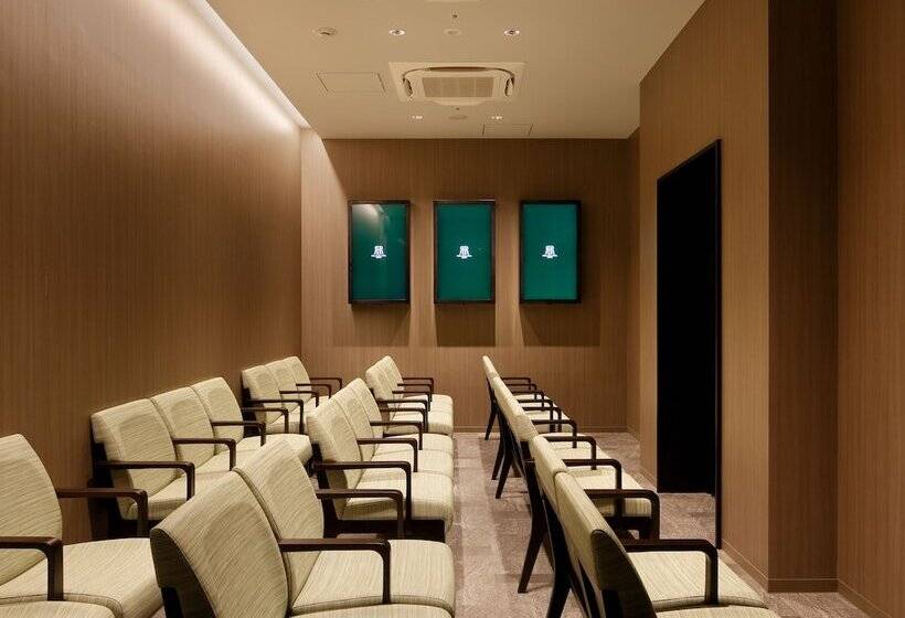 Rihga Royal Hotel Kyoto