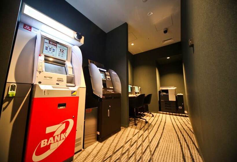 Rihga Royal Hotel Kyoto