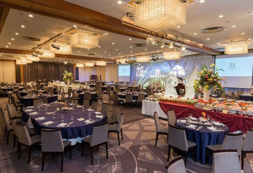 Rihga Royal Hotel Kyoto