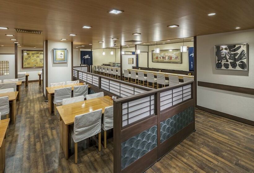 Rihga Royal Hotel Kyoto