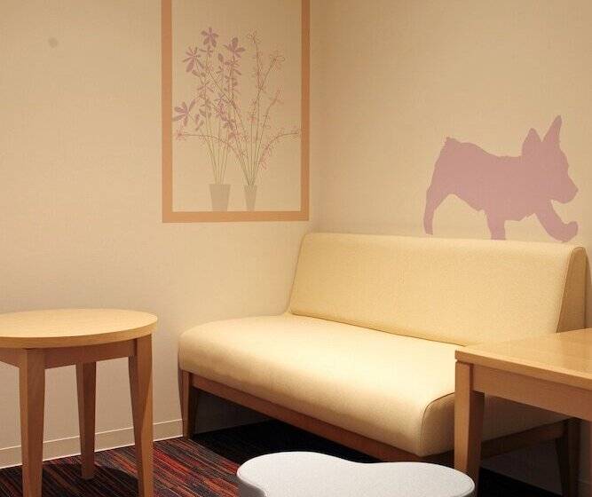 Rihga Royal Hotel Kyoto