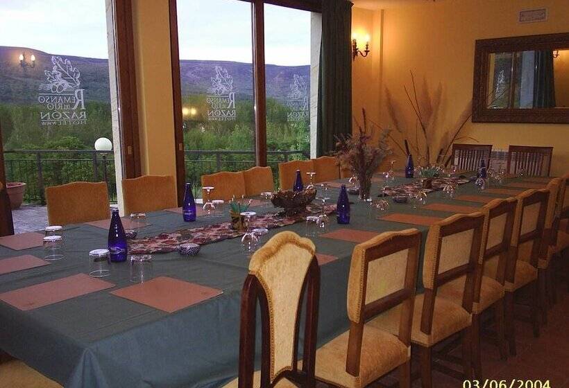 乡村酒店  Rural Remanso