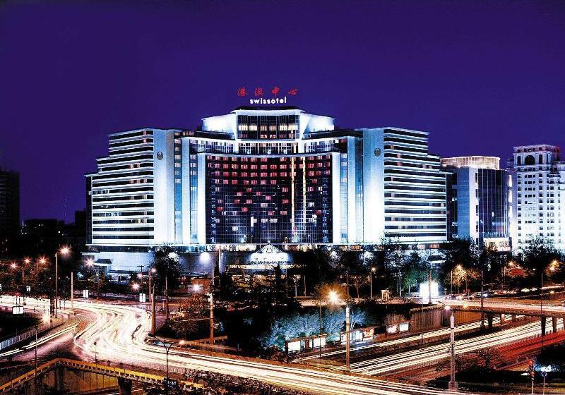 Swissotel Beijing Hong Kong Macau Center   4km To The Forbidden City