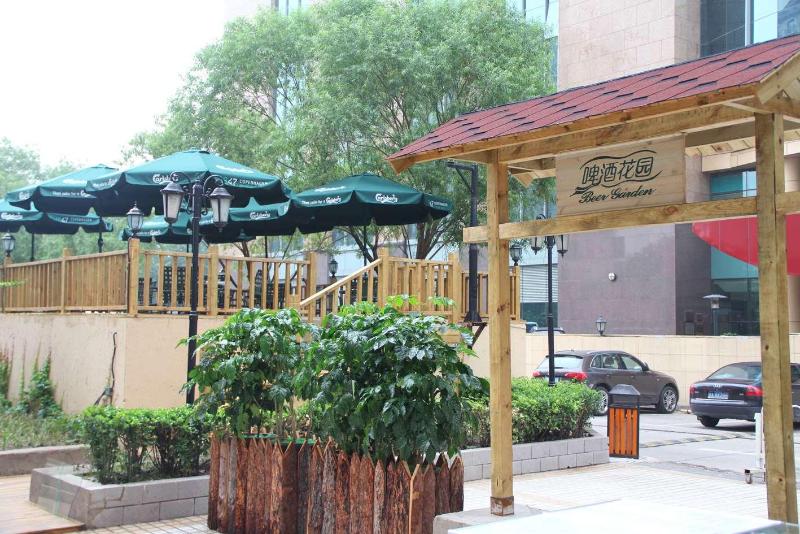 Swissotel Beijing Hong Kong Macau Center   4km To The Forbidden City