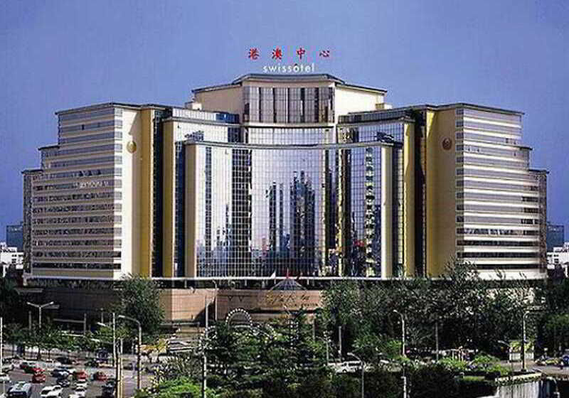 Swissotel Beijing Hong Kong Macau Center   4km To The Forbidden City