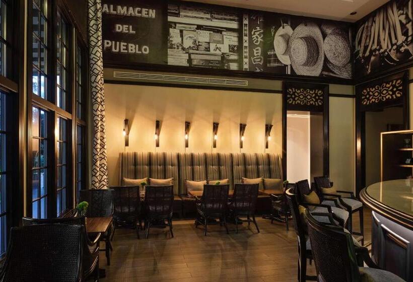 فندق Bristol Panama, A Registry Collection