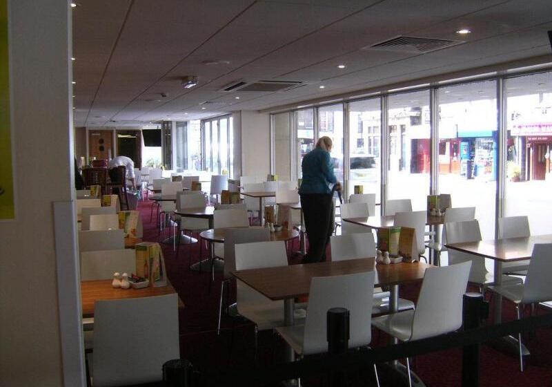 فندق Travelodge London Kings Cross Royal Scot