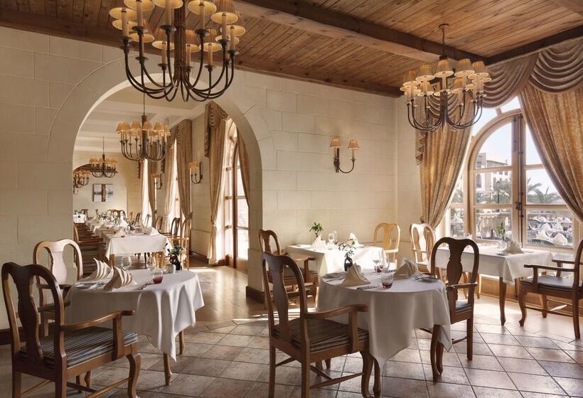 استراحتگاه Kempinski Hotel San Lawrenz