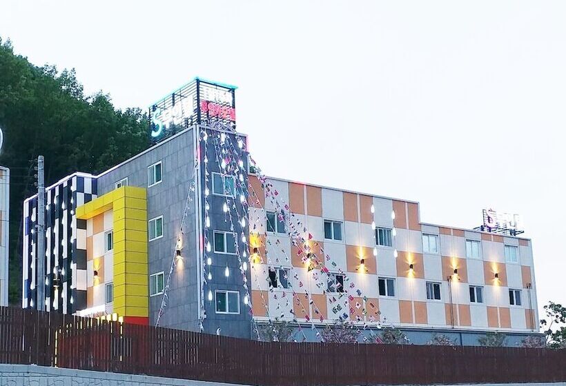 S Motel