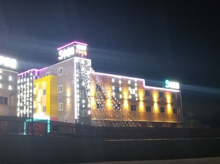 S Motel