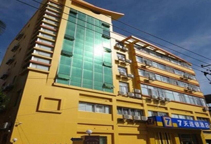 בית מלון כפרי 7 Days Inn Longyan Zhongshan Road Pedestrian Street