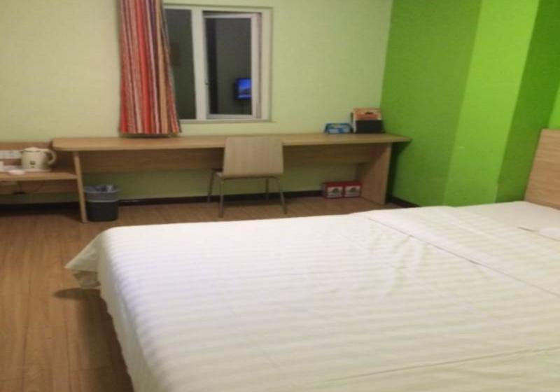酒店 7days Inn Wuyuan Tianyou Road