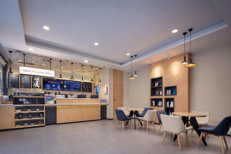 בית מלון כפרי Hanting  Changsha Xiangya Fu Er Ziyuan Road