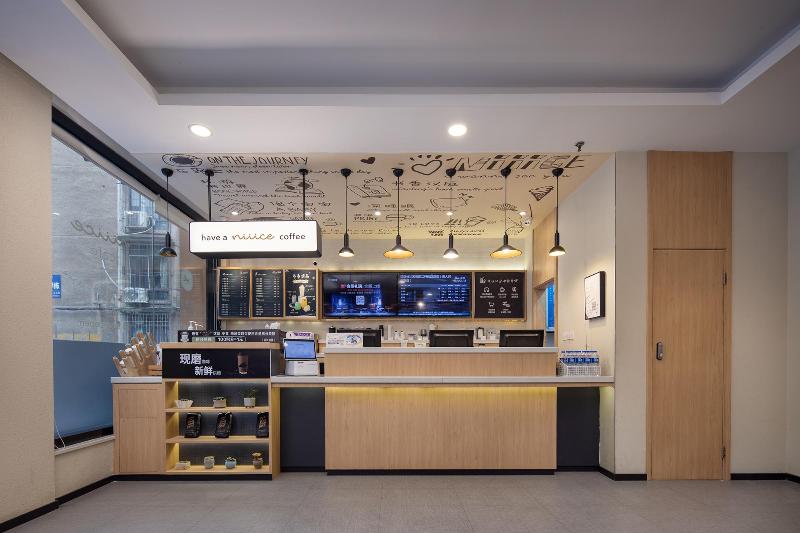 בית מלון כפרי Hanting  Changsha Xiangya Fu Er Ziyuan Road