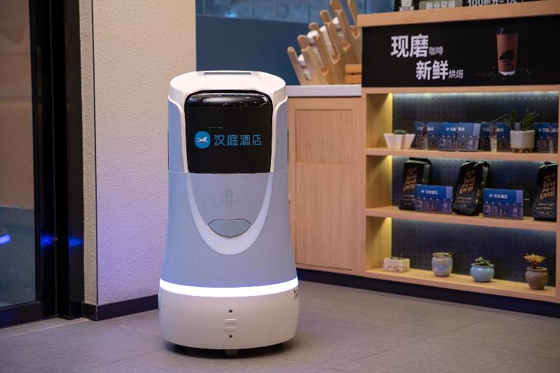 בית מלון כפרי Hanting  Changsha Xiangya Fu Er Ziyuan Road